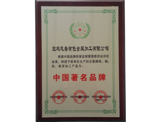 �Ї�����Ʒ��