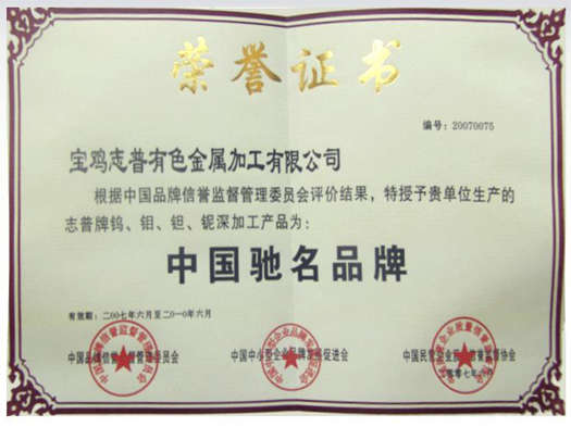 �Ї�(gu��)�Y��Ʒ��