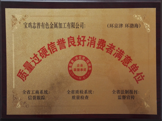 �|(zh��)���^(gu��)Ӳ���u(y��)�������M(f��i)�ߝM(m��n)���λ